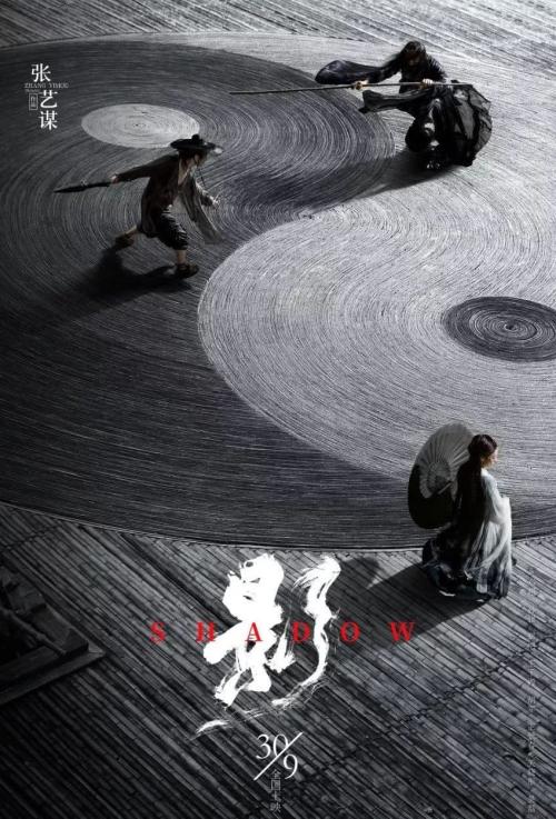 温彻斯特大学成绩单电子图