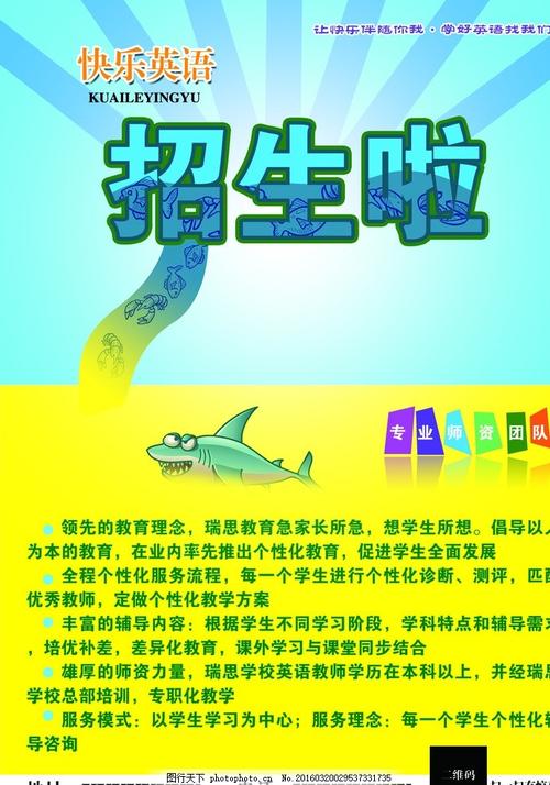 香港结婚公证书